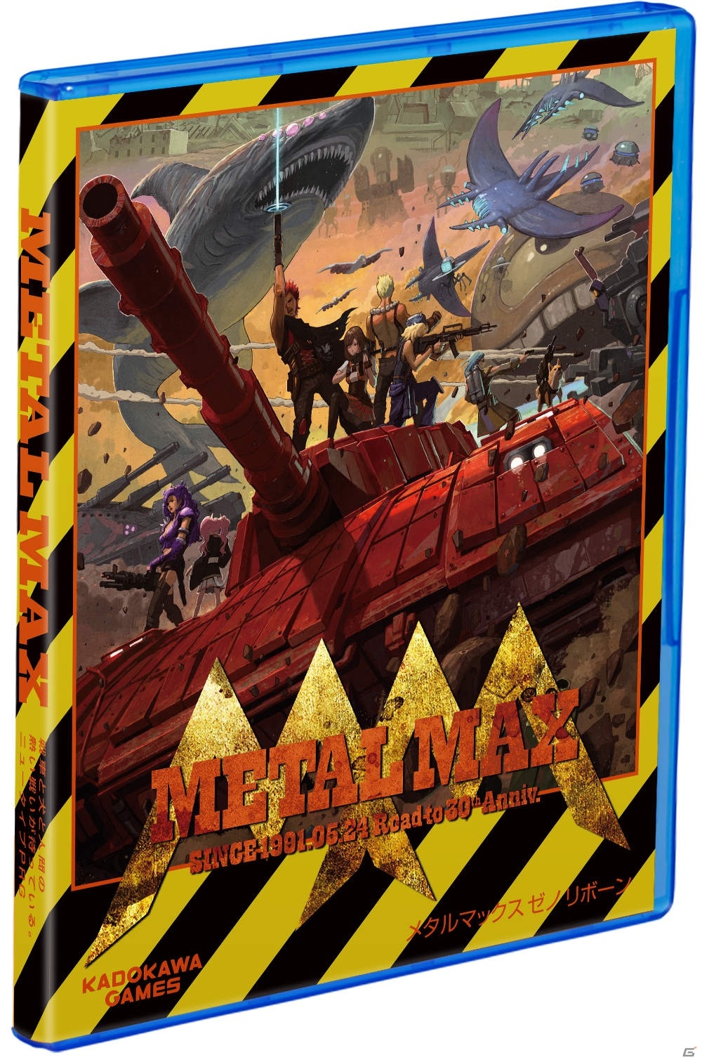 「メタルマックスゼノ リボーン」再誕を遂げた世紀末ワールドを収録した最新PVが公開！の画像12