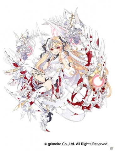 「ブレイブソード×ブレイズソウル」真・裏魔王祭Anniversary【後半】で竹達彩奈さん演じる「バハムート=ミラ=ロスト」の製造率がUPの画像3