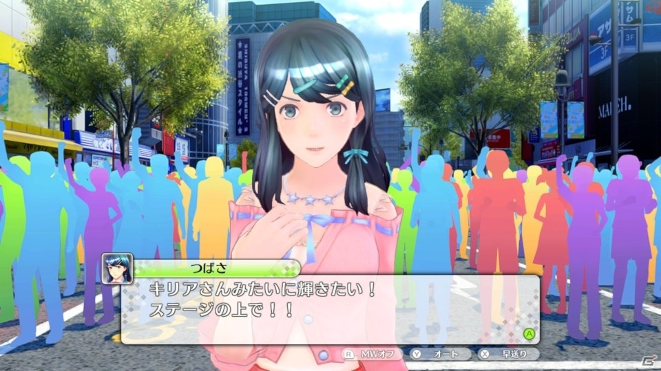 「幻影異聞録♯FE Encore」はアイマス、ラブライブ！、アイカツ！、キンプリなど二次元アイドルのファンにこそプレイしてほしいゲームだの画像5