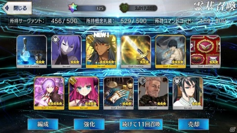 【編集部が遊んだゲーム】「GUILTY GEAR -STRIVE-」CBTをプレイ、積みゲーの消化もの画像15