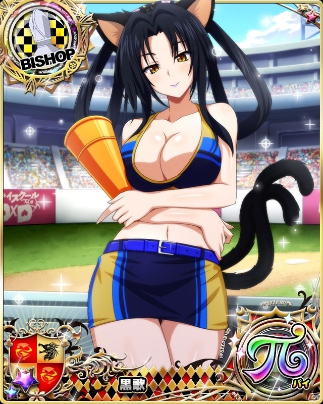 「ハイスクールD×D」デートイベント「球場熱狂！ スタジアムガールズです！」開催の画像6
