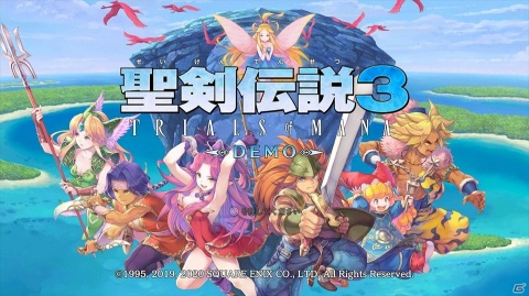 来週は「聖剣伝説3 トライアルズ オブ マナ」「ボク姫PROJECT」が発売！の画像1