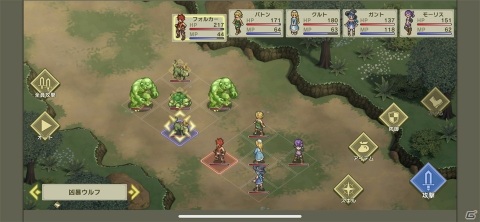 もう1日もう1日とプレイが止まらない！宮廷鍛冶屋を目指すクラフトRPG「砂の国の宮廷鍛冶屋」レビューの画像5