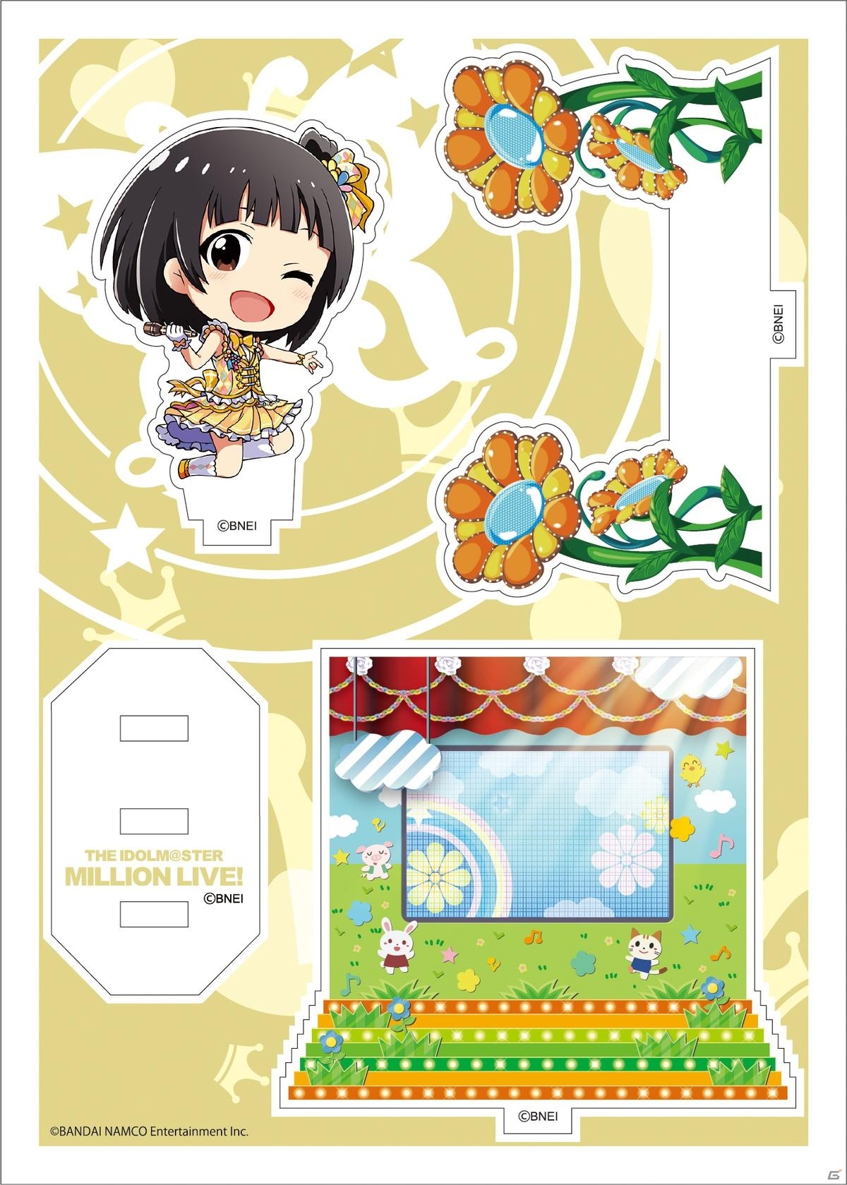 「アイドルマスター ミリオンライブ！ アクリルキャラプレートぷち02」が6月に発売！貴音、あずさ、紬などをラインナップの画像10