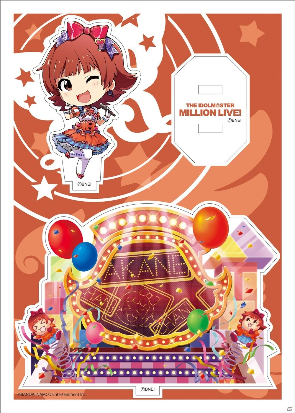 「アイドルマスター ミリオンライブ！ アクリルキャラプレートぷち02」が6月に発売！貴音、あずさ、紬などをラインナップの画像12