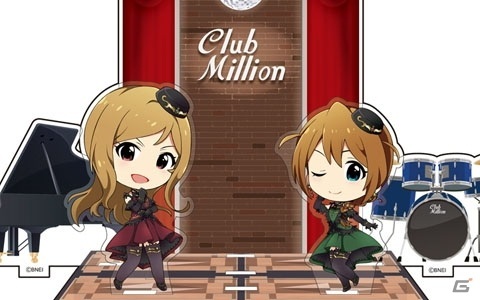 「アイドルマスター ミリオンライブ！ アクリルキャラプレートぷちU」にSherry 'n Cherry、ARCANAが登場！の画像16