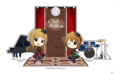 「アイドルマスター ミリオンライブ！ アクリルキャラプレートぷちU」にSherry 'n Cherry、ARCANAが登場！の画像7