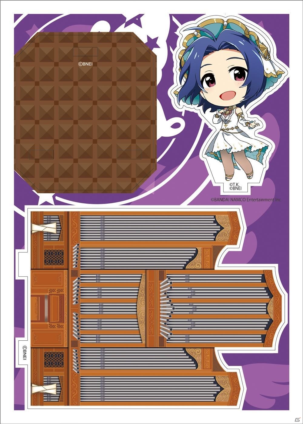 「アイドルマスター ミリオンライブ！ アクリルキャラプレートぷちU」にSherry 'n Cherry、ARCANAが登場！の画像8