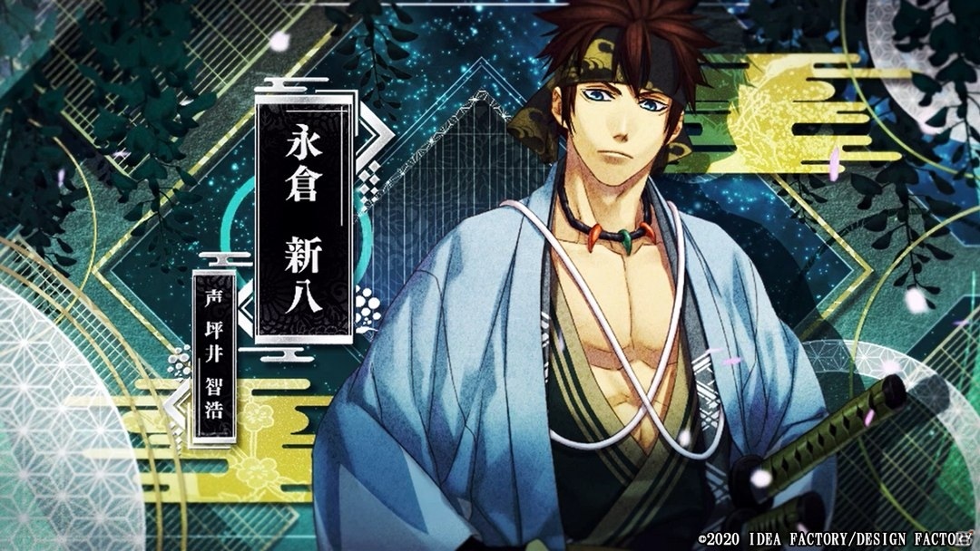 「薄桜鬼 真改 銀星ノ抄」発売日が7月30日に決定！PV・特典情報が公開にの画像5