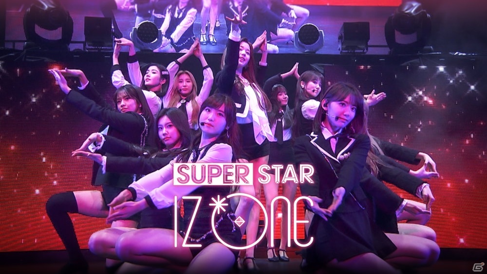 「IZ*ONE」の公式リズムゲーム「SUPERSTAR IZ*ONE」が4月23日に配信決定！の画像1