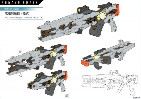 PS4「ボーダーブレイク」メカニックデザイナー柳瀬敬之氏とのコラボ武器が登場！コラボピックアップロット開催の画像6