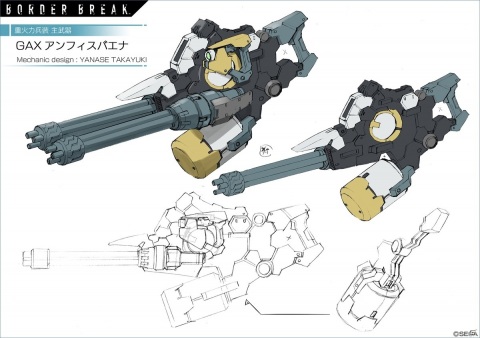 PS4「ボーダーブレイク」メカニックデザイナー柳瀬敬之氏とのコラボ武器が登場！コラボピックアップロット開催の画像7