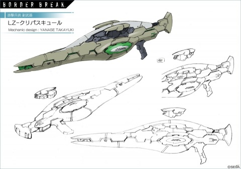 PS4「ボーダーブレイク」メカニックデザイナー柳瀬敬之氏とのコラボ武器が登場！コラボピックアップロット開催の画像8