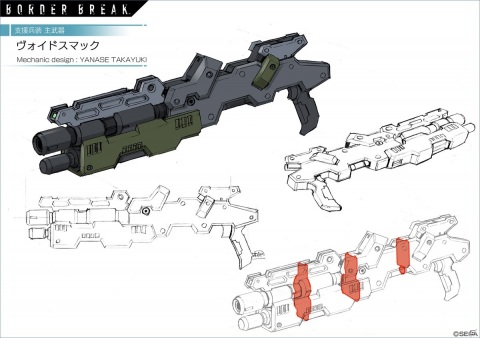 PS4「ボーダーブレイク」メカニックデザイナー柳瀬敬之氏とのコラボ武器が登場！コラボピックアップロット開催の画像9