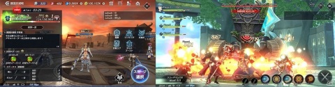 「De:Lithe」777万ダウンロードを突破！ギルド対抗イベント「護国討滅戦」の情報もの画像4