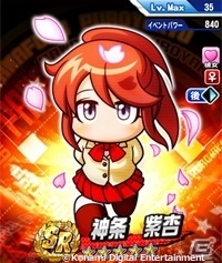 「実況パワフルプロ野球」に“超最強学園”が登場！「パワプロクンポケット」コラボイベント開始の画像8