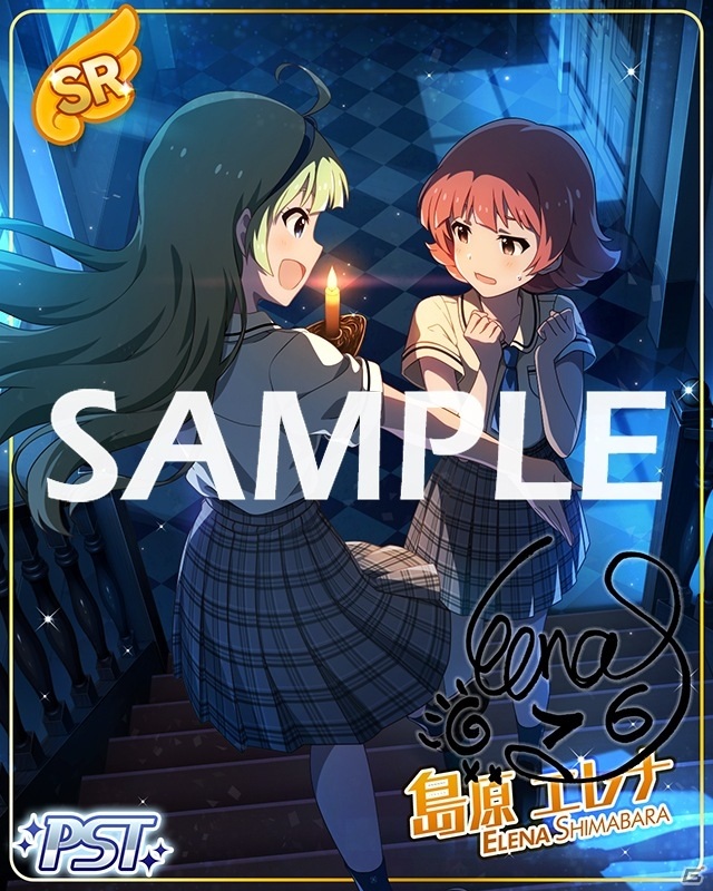 「アイドルマスター ミリオンライブ！ シアターデイズ」期間限定イベント「プラチナスターツアー～クルリウタ～」開催！の画像4