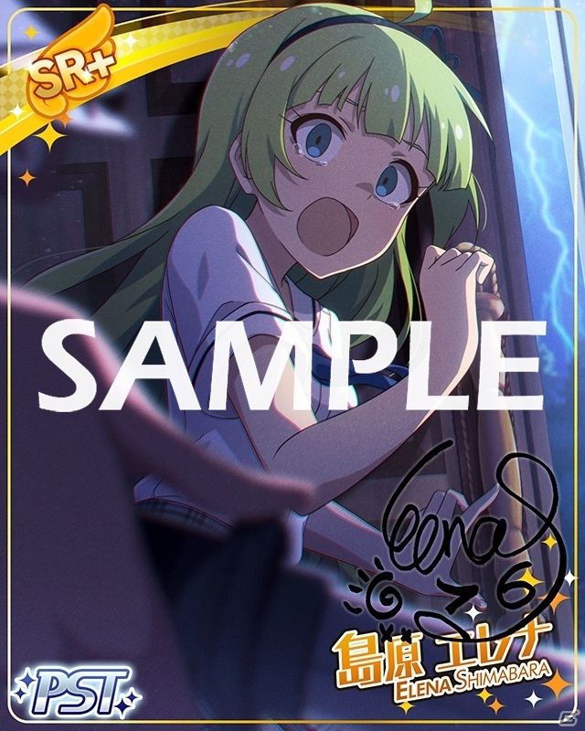 「アイドルマスター ミリオンライブ！ シアターデイズ」期間限定イベント「プラチナスターツアー～クルリウタ～」開催！の画像5