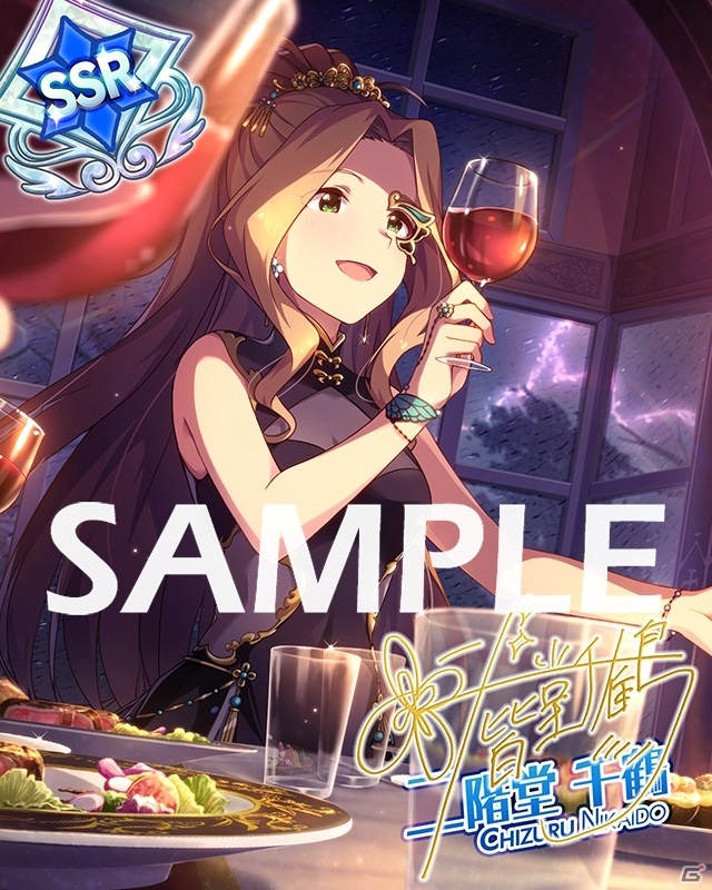 「アイドルマスター ミリオンライブ！ シアターデイズ」期間限定イベント「プラチナスターツアー～クルリウタ～」開催！の画像8