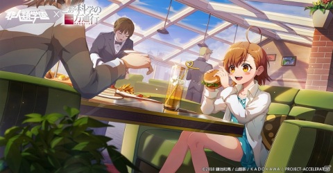 「非人類学園」×「とある科学の一方通行」コラボで登場するラストオーダーのスキル情報が公開！の画像1