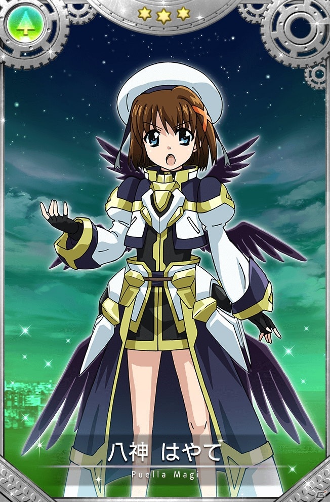 「マギアレコード」4月22日よりコラボイベント「Magia Clash！～魔法少女リリカルなのはDetonation～」が復刻開催！の画像3
