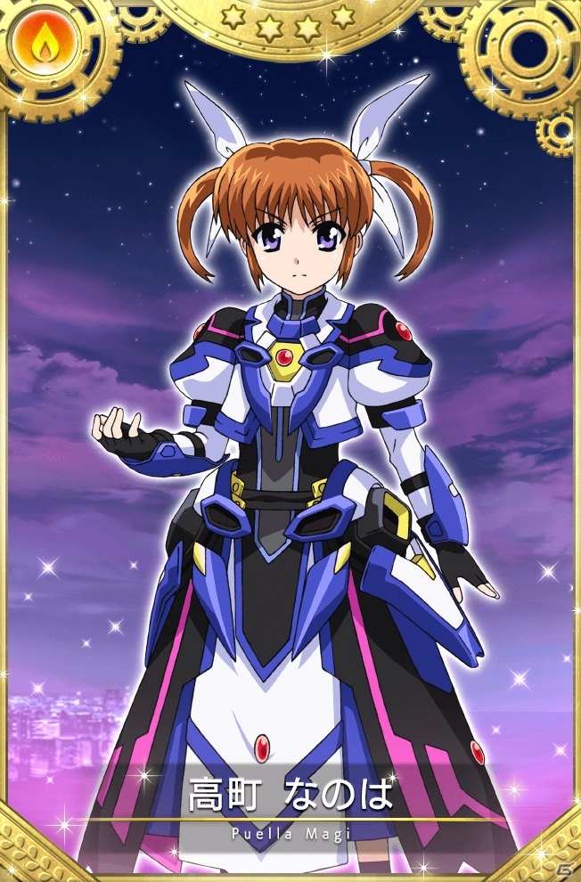 「マギアレコード」4月22日よりコラボイベント「Magia Clash！～魔法少女リリカルなのはDetonation～」が復刻開催！の画像5