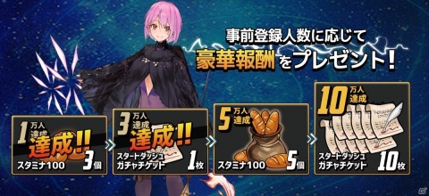 「セイクリッドブレイド」諏訪部順一さん、伊藤美来さんらが演じるキャラクターが公開！サイン色紙プレゼントキャンペーンの第3弾もの画像5