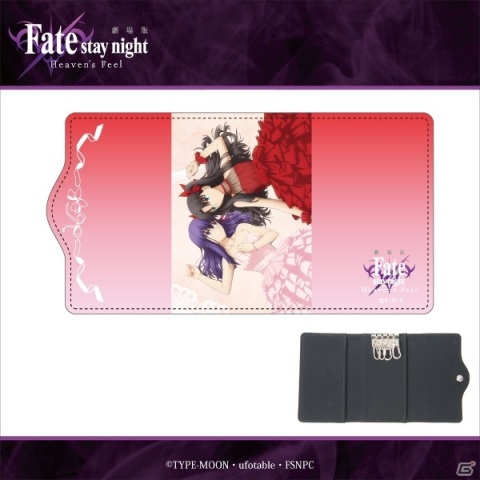 劇場版「Fate/stay night ［Heaven's Feel］」よりキャラクターをモチーフにしたシルバーアクセサリーなどが登場の画像14