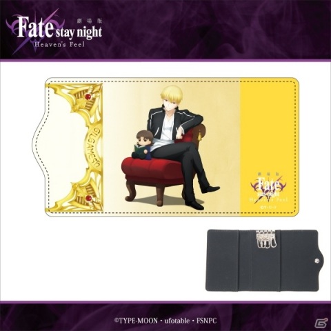 劇場版「Fate/stay night ［Heaven's Feel］」よりキャラクターをモチーフにしたシルバーアクセサリーなどが登場の画像17