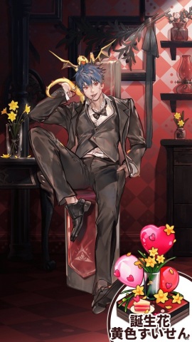 ロードオブダイス 新マスターアバター スーツシリーズ が登場 ダイサー シャルロット の追加も ゲーム情報サイト Gamer