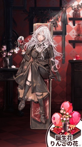 ロードオブダイス 新マスターアバター スーツシリーズ が登場 ダイサー シャルロット の追加も ゲーム情報サイト Gamer