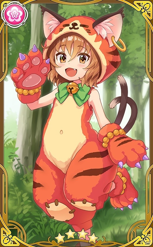 「東方キャノンボール」期間限定イベント「年の瀬！妖怪達の新干支レースおかわり！」を開催！ピックアップ召喚2種もの画像11
