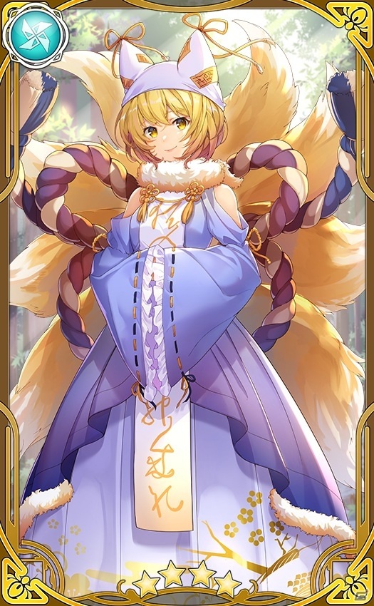 「東方キャノンボール」期間限定イベント「年の瀬！妖怪達の新干支レースおかわり！」を開催！ピックアップ召喚2種もの画像12