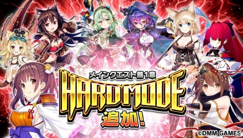 「要塞少女」メインクエスト第3章追加！新キャラ・イザベルのピックアップガチャもの画像2
