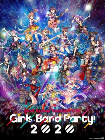 「BanG Dream! Special☆LIVE Girls Band Party! 2020」のKVイラストを使用したLINE Creators 着せかえの発売が決定！の画像1