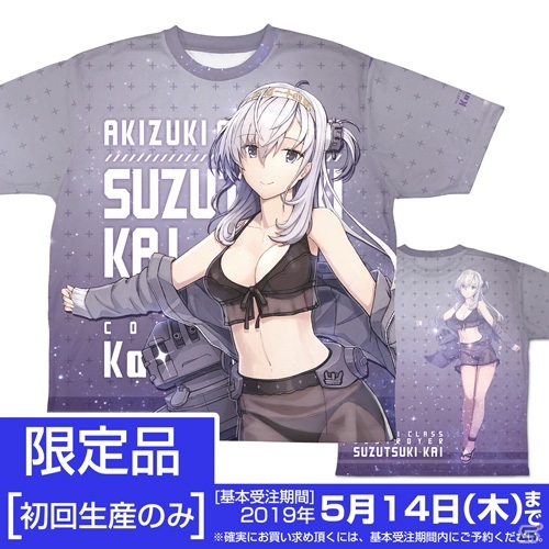 「艦隊これくしょん -艦これ-」涼月の刺繍ワークシャツや冷感両面フルグラフィックTシャツ 水着modeが登場の画像11