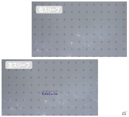 「艦隊これくしょん -艦これ-」涼月の刺繍ワークシャツや冷感両面フルグラフィックTシャツ 水着modeが登場の画像13