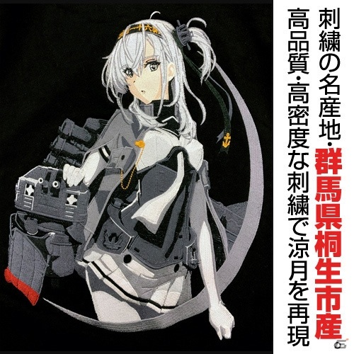 「艦隊これくしょん -艦これ-」涼月の刺繍ワークシャツや冷感両面フルグラフィックTシャツ 水着modeが登場の画像3