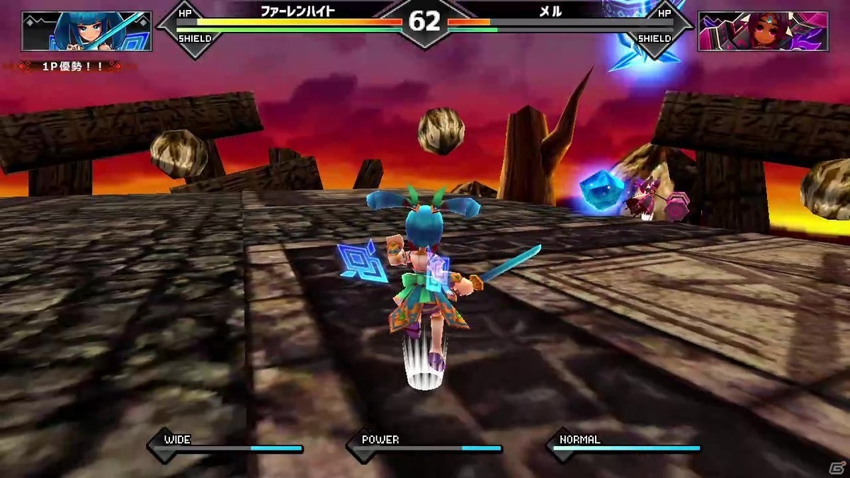 Switch向け3D空間対戦アクション「バトル オブ エレメンタル BURST」が4月23日にリリースの画像3
