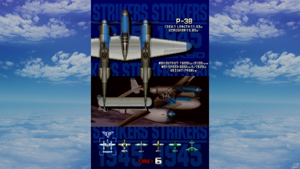 彩京の縦スクロールシューティング「ストライカーズ1945」がSteamで4月30日に発売！の画像3
