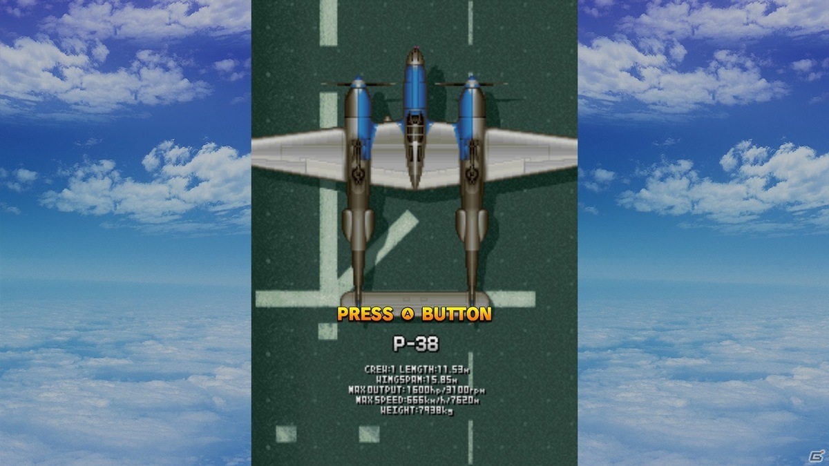 彩京の縦スクロールシューティング「ストライカーズ1945」がSteamで4月30日に発売！の画像8