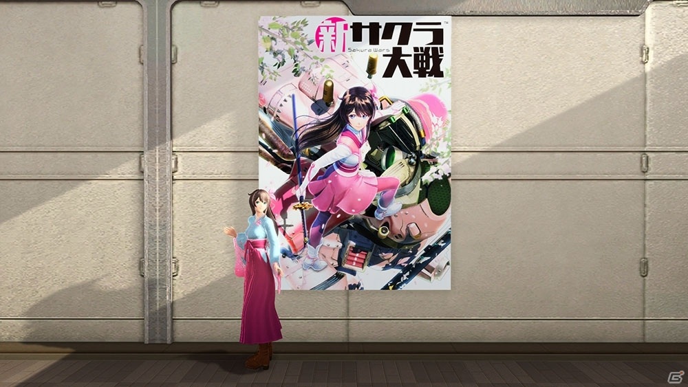 「ファンタシースターオンライン2」で期間限定「新サクラ大戦」コラボが開催！の画像7