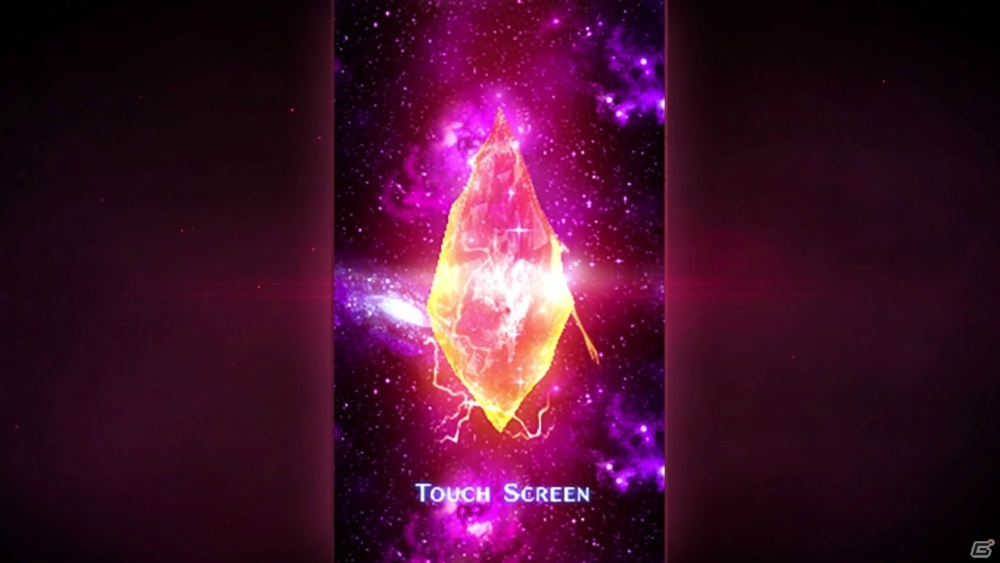 「FFBE」4.5周年を記念して最大90連召喚できる「無料10連召喚フェス」が開催！Neo Visionのティザームービーも公開の画像2