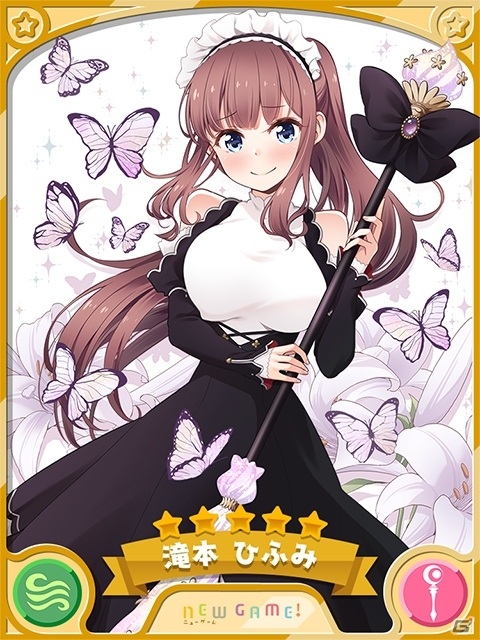 「きららファンタジア」でイベント「メイドは見た！～金髪館怪人事件～」開催！ひふみ、ユタカのピックアップ召喚もの画像2
