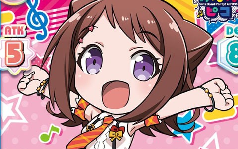 「Reバース for you」より「Reバース」「BanG Dream! ガルパ☆ピコ」のブースターパックが本日発売！