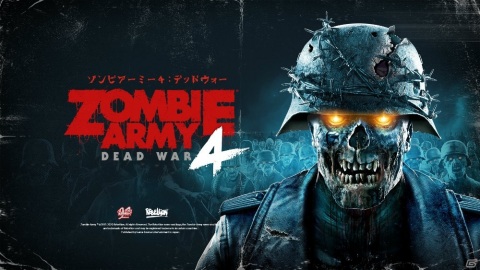 迫りくるゾンビの群れから生き延びろ！ゾンビパニック・ガンシューティング「Zombie Army 4：Dead War」が発売！の画像1