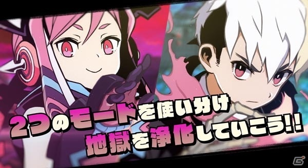毒娘（CV：沼倉愛美）が優しく可愛くナビゲート！「少女地獄のドクムス〆」システム紹介PVが公開の画像4