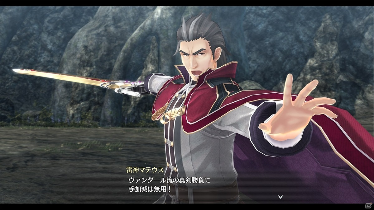 PS4「英雄伝説 創の軌跡」8月27日に発売！軌跡シリーズデータ連動特典の情報が明らかにの画像20