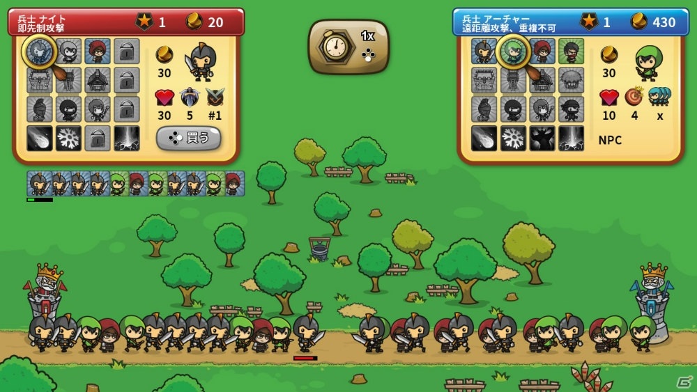 一瞬の判断で戦況が変わるリトル・ウォーゲーム「リトル ナイト ウォーズ」がSwitch向けに配信開始！の画像3