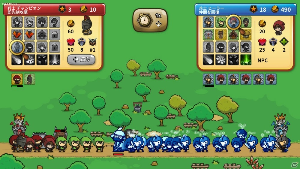 一瞬の判断で戦況が変わるリトル・ウォーゲーム「リトル ナイト ウォーズ」がSwitch向けに配信開始！の画像4